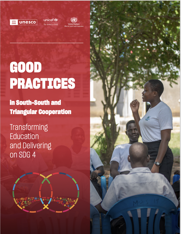 South-South Cooperation.png South-South Cooperation.png